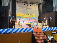 Image KolkataRO KhagrabariIIMajhiali GP 1